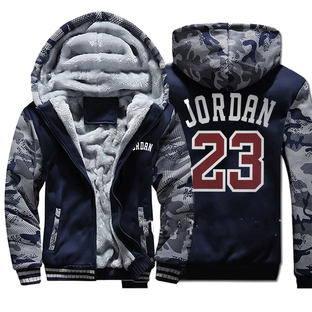 Zipper coat plush and thickened Hoodie
