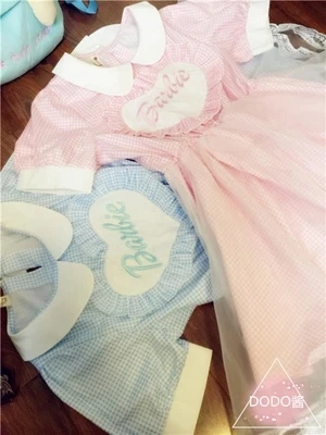 Kawaii Girls Lolita Heart Shape Maid Dress Lace Letter Embroidery Fairy Kei One Piece Dress Double Layer Organza