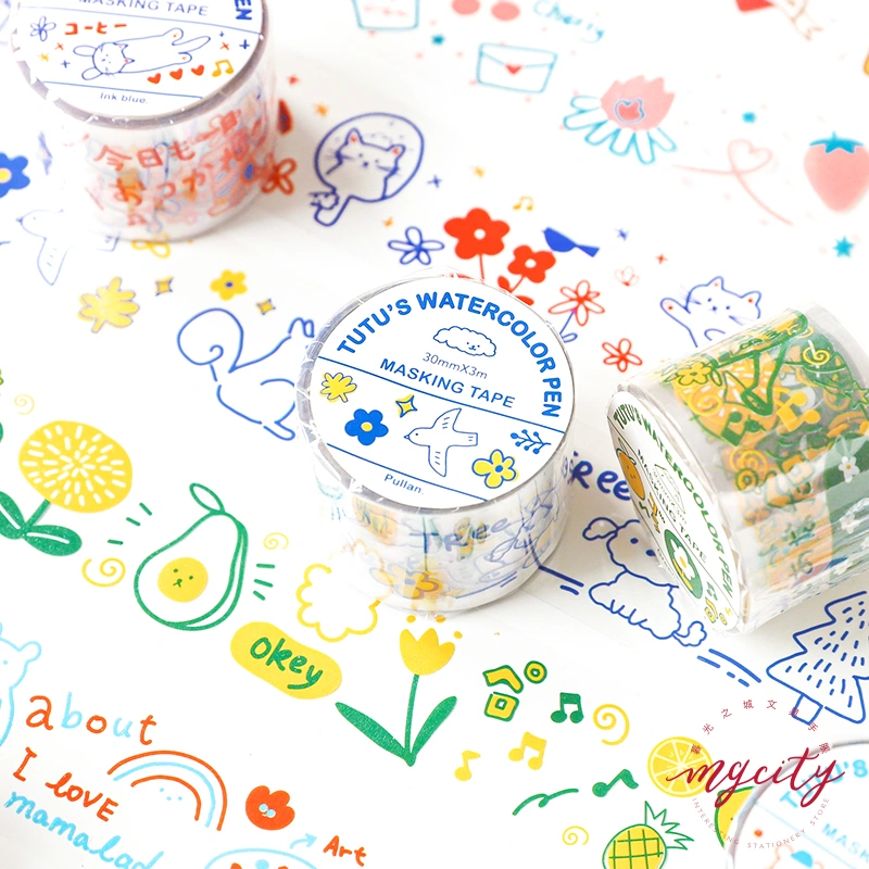 Salt cute pet tape