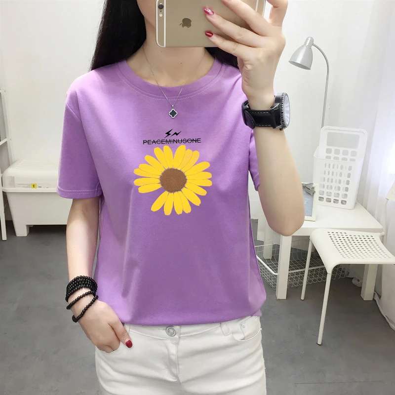 Daisy flower short sleeve