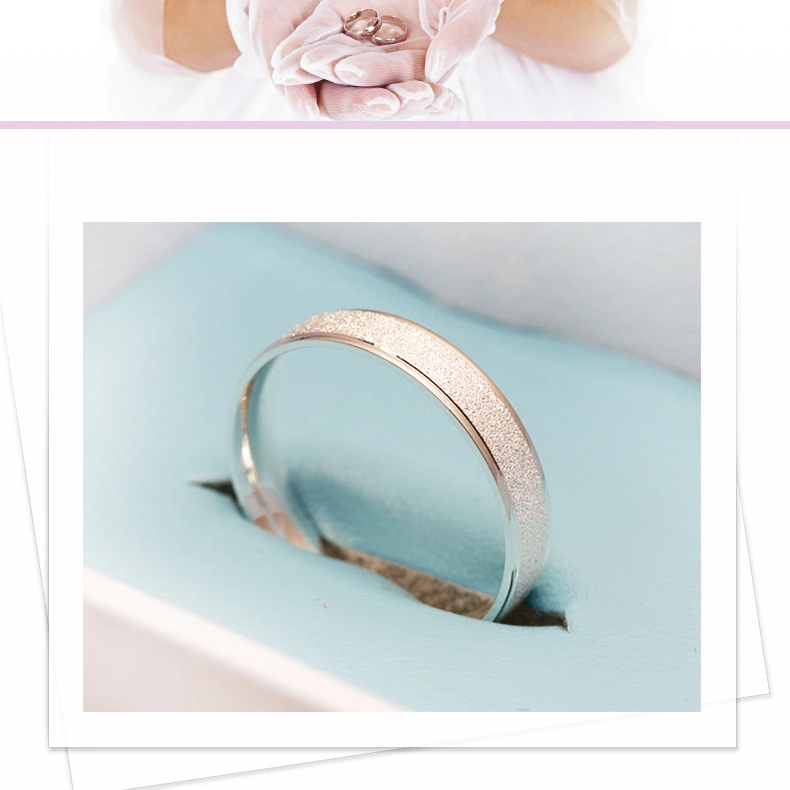 Korean fashion inner craft frosted ring