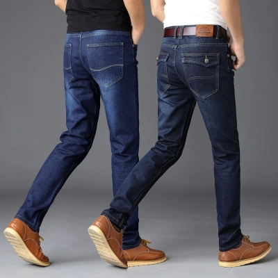 Men's Summer Wear-resistant Jeans