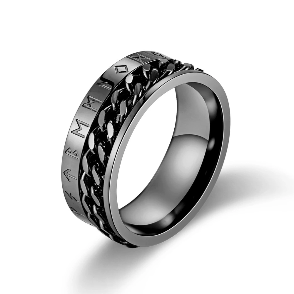 Viking text chain ring