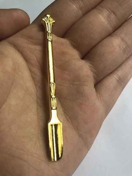Metal Serving Spoon