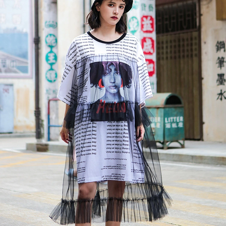 Short sleeve dress