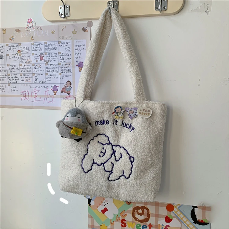 College Style Autumn And Winter Cute Cartoon Plush Shoulder Bag Shopping Bag