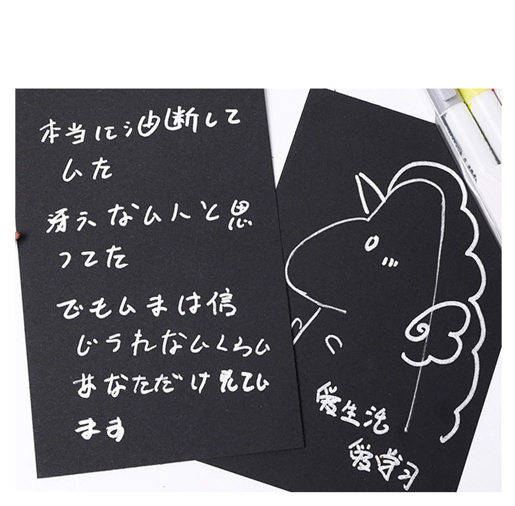 Two-Line Pen Color Metal 12 Color Set Outline