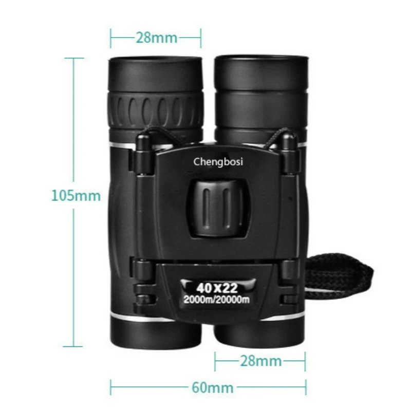 High-power HD low-light night vision pocket binoculars