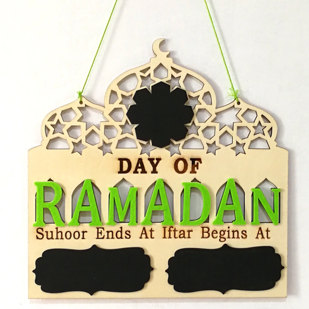 Eid Mubarak Home Decoration Wooden Calendar Listing