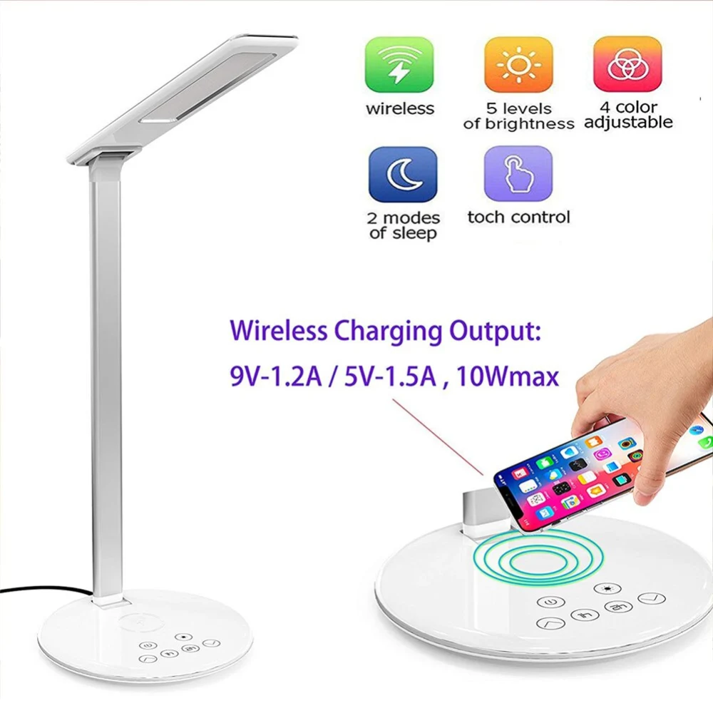 LED desk lamp with wireless charging function