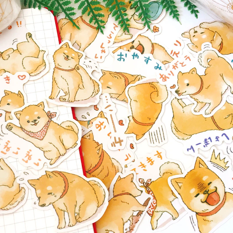 Love Adult Handbook Diary Shiba Inu Sticker