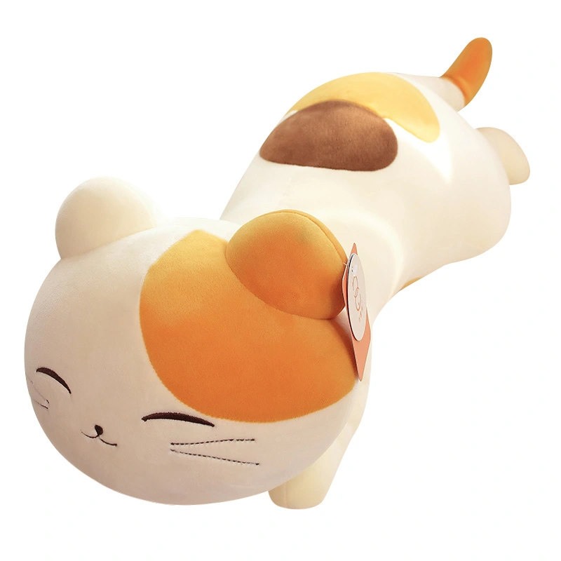 Cute cute meow pillow down cotton