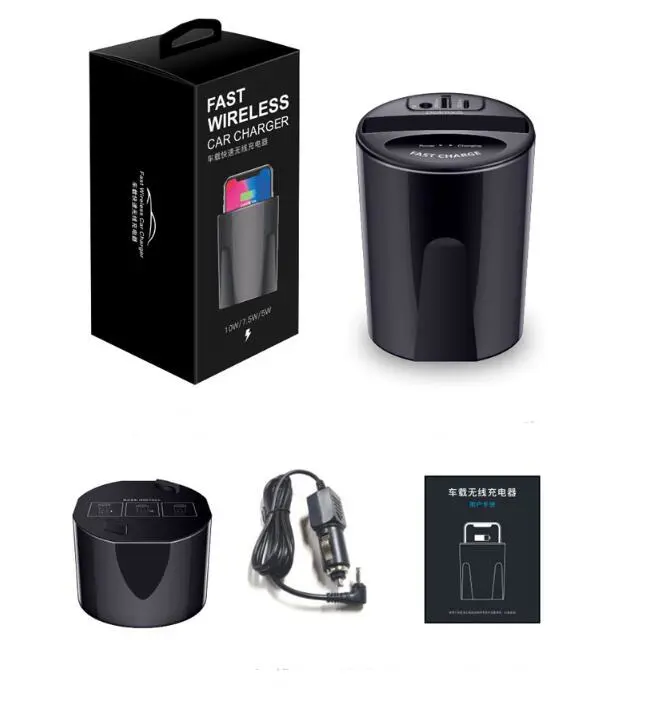 X9 Car Wireless Charging Cup Wireless Charging Stand