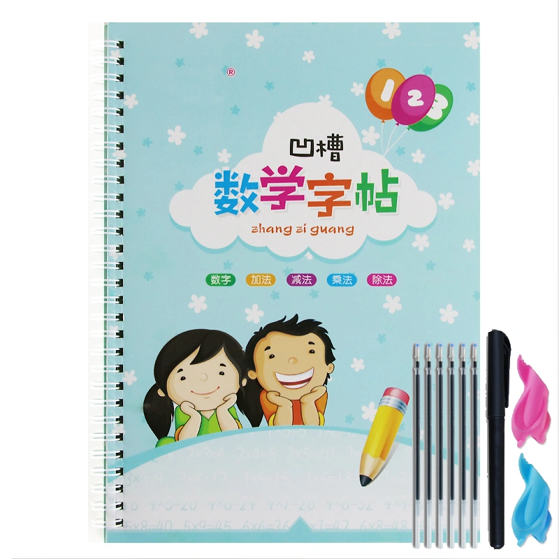 Children Practice Copybook Pure Digital Trace Red Book Preschool Kindergarten