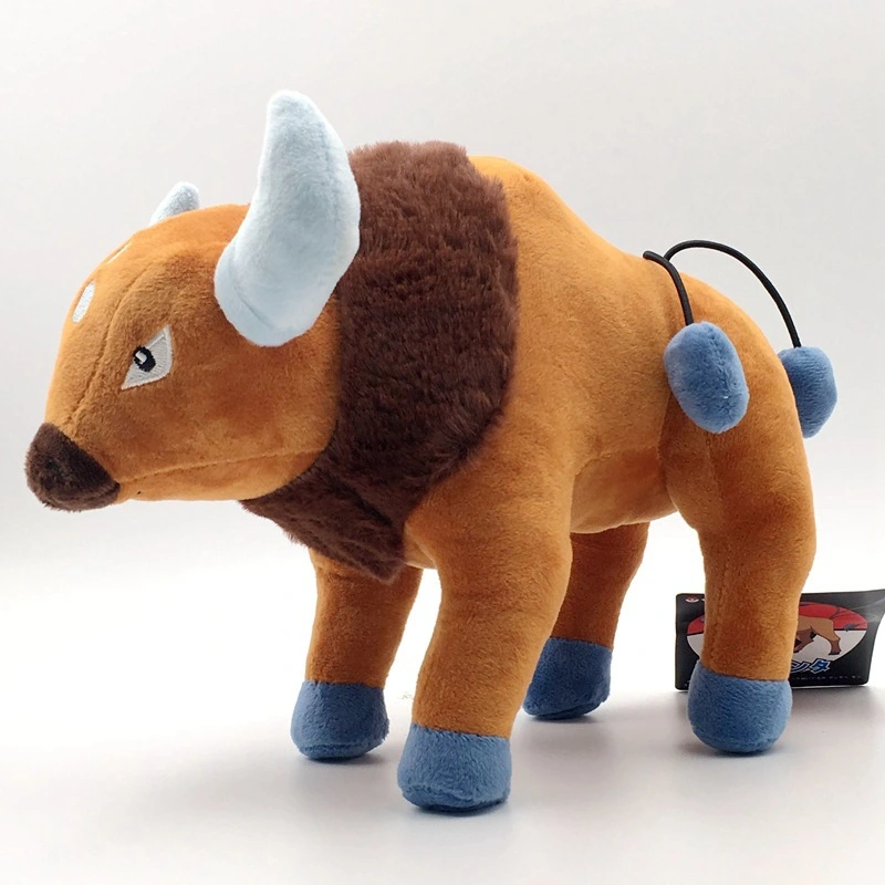 8-inch Kenterro Plush DollBull ToyDollDoll