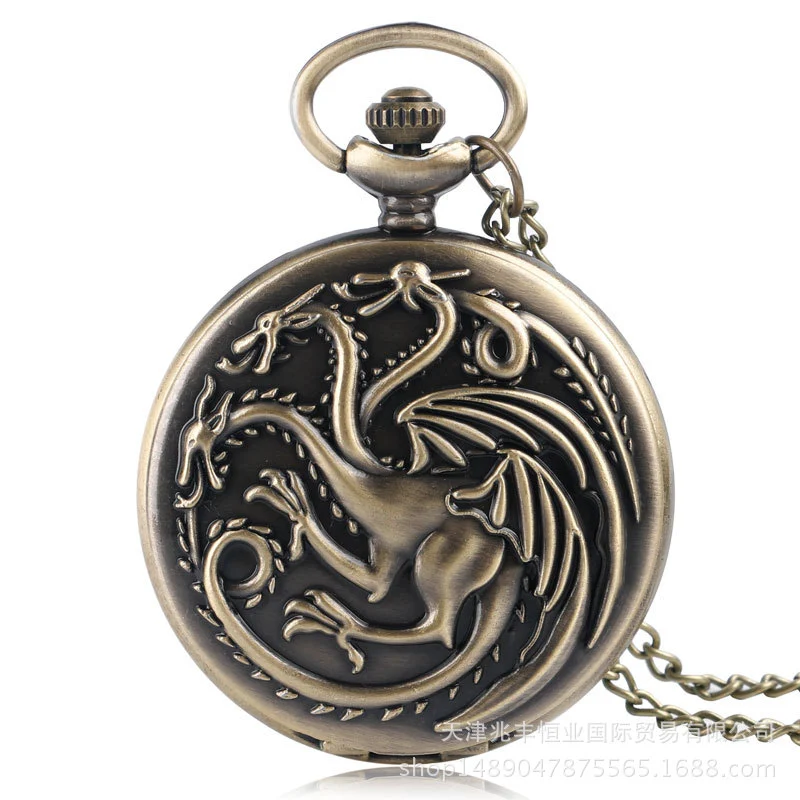 Quartz watch is a creative gift of three evil dragon pocket watch