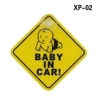 Baby On Board Cute Decorative Stickers Silicone Sucker