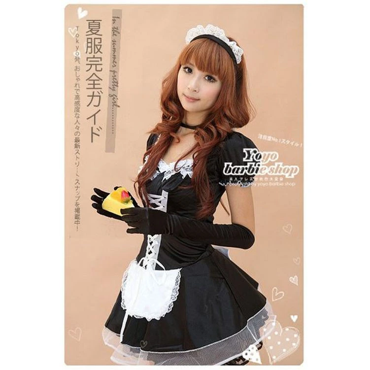 Masquerade Costume Party Maid Cosplay Suit