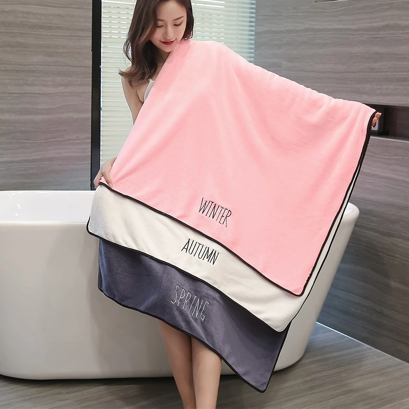 Bath Towel Household Water Absorption And Quick-Drying Without Lint And Thickening