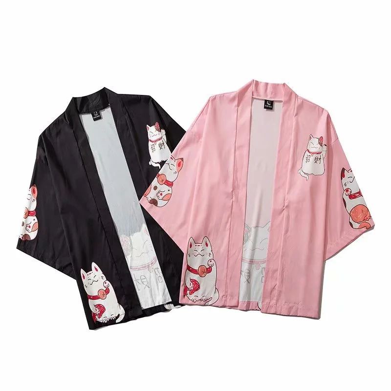 Kimono cloak clothes sun protection coat loose Hanfu