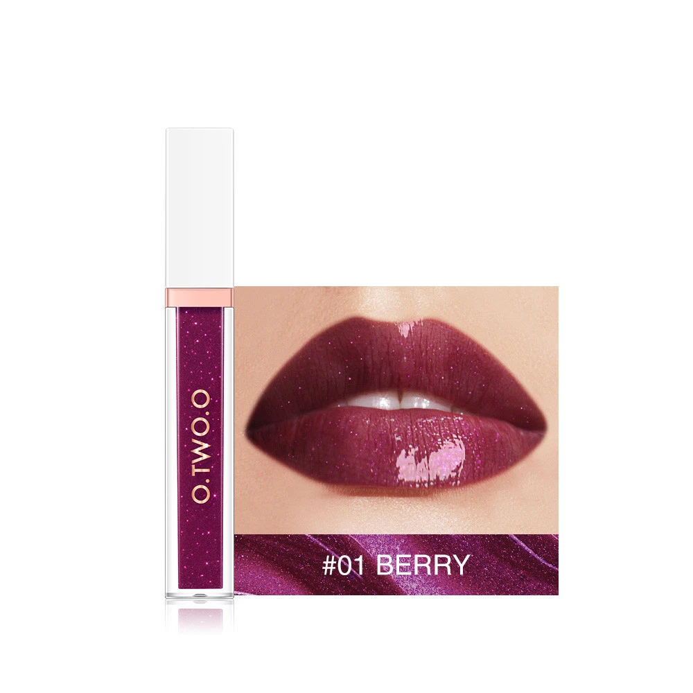 Moisturizing and nourishing lip glaze