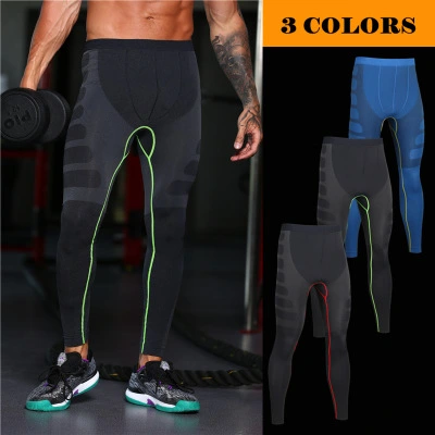 Men's tight track pants