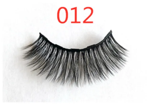 Magnetic false eyelash