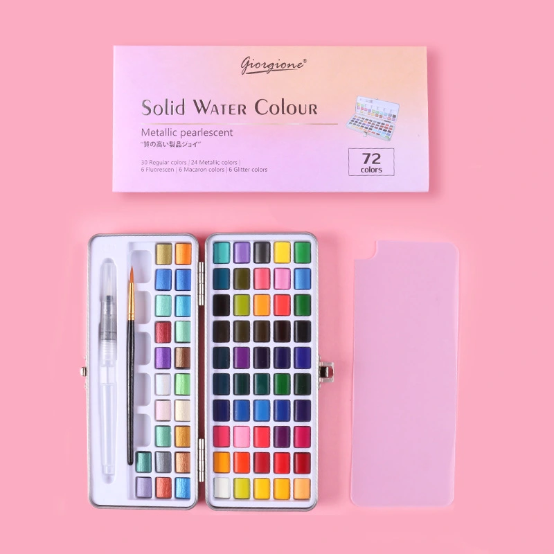Solid Powder Pearlescent Color Watercolor Paint Set
