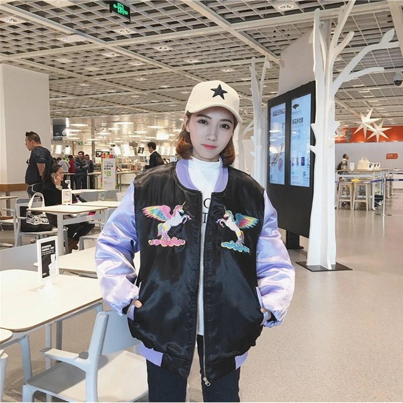 Embroidered baseball uniform