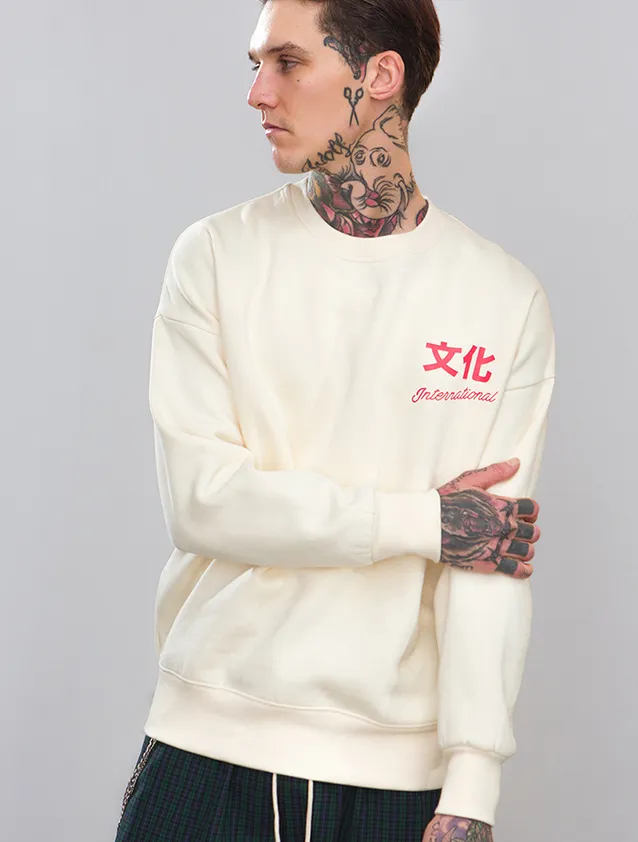 Chinese character printed round neck sweater