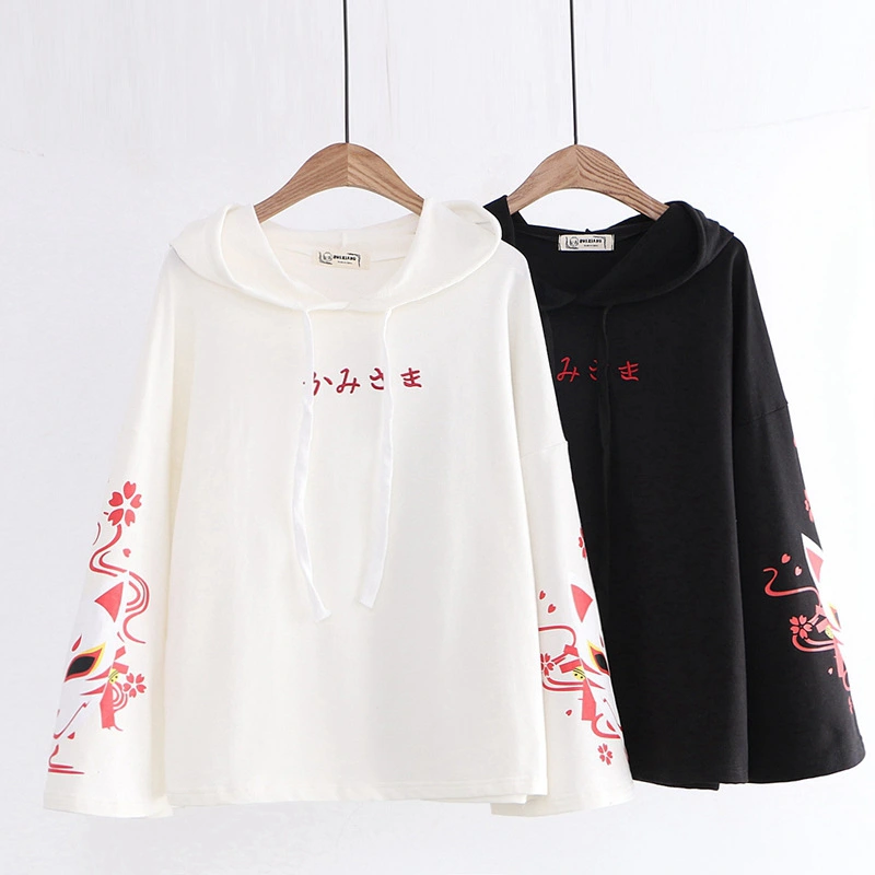 Women's Long-sleeved Hooded Sweater Trendy Top