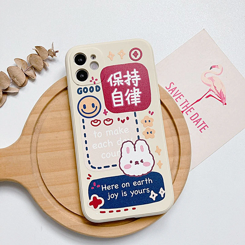 Compatible with Apple, Suitable For IPhone Imitation Liquid Silicone Phone Case