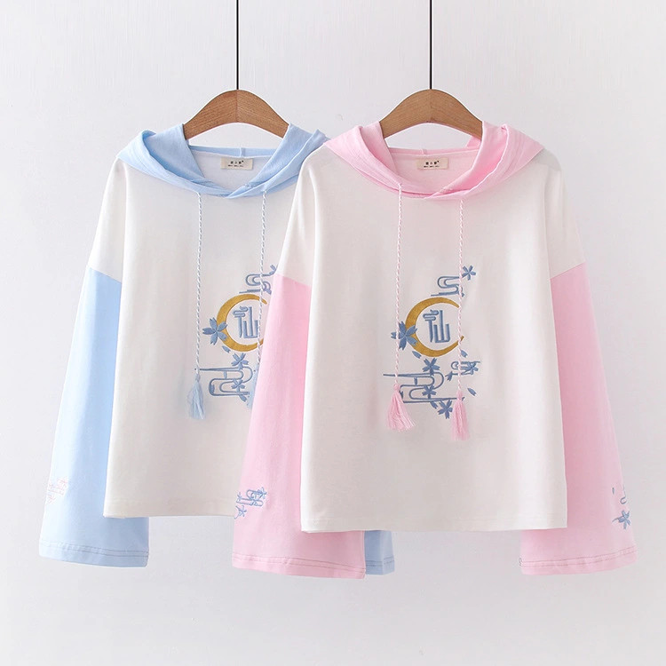 Loose And Versatile Student Girl Small Fresh Flared Sleeve Top