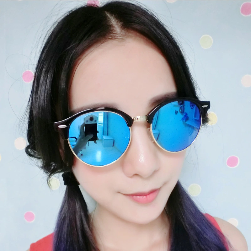 Mi Nail Retro Fashionable Eye Protection Sunglasses