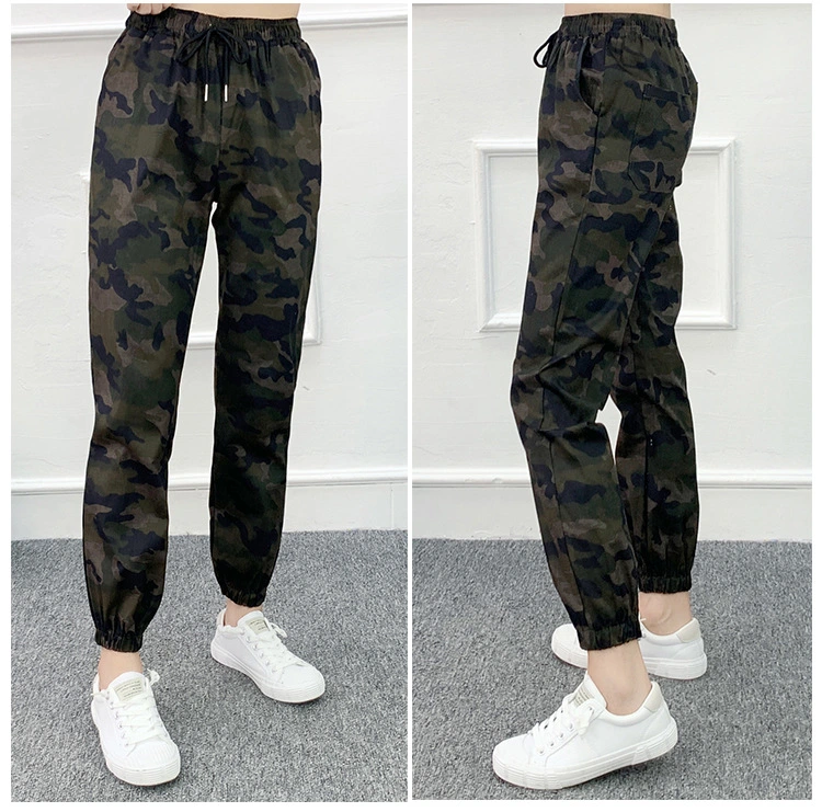 Camouflage Bunched Leg Nine - Split Pants