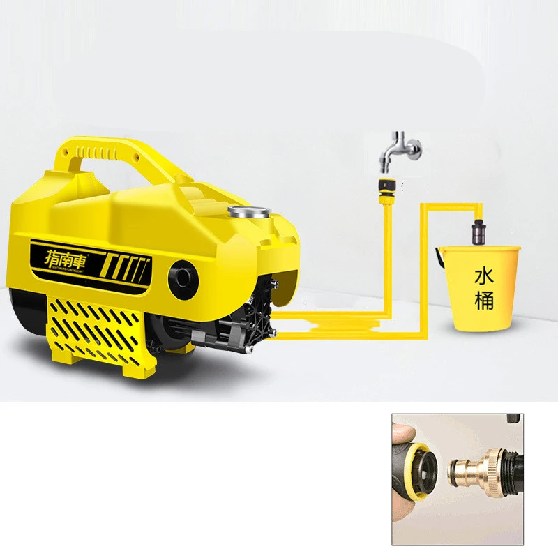 High pressure car washer