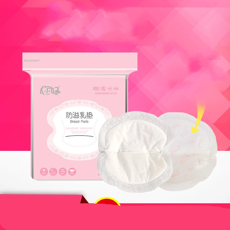 Prevent Milk Penetration Disposable Breast Pad