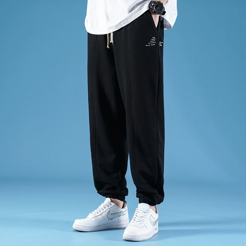 Men's Casual Lantern Loose-fit Trousers