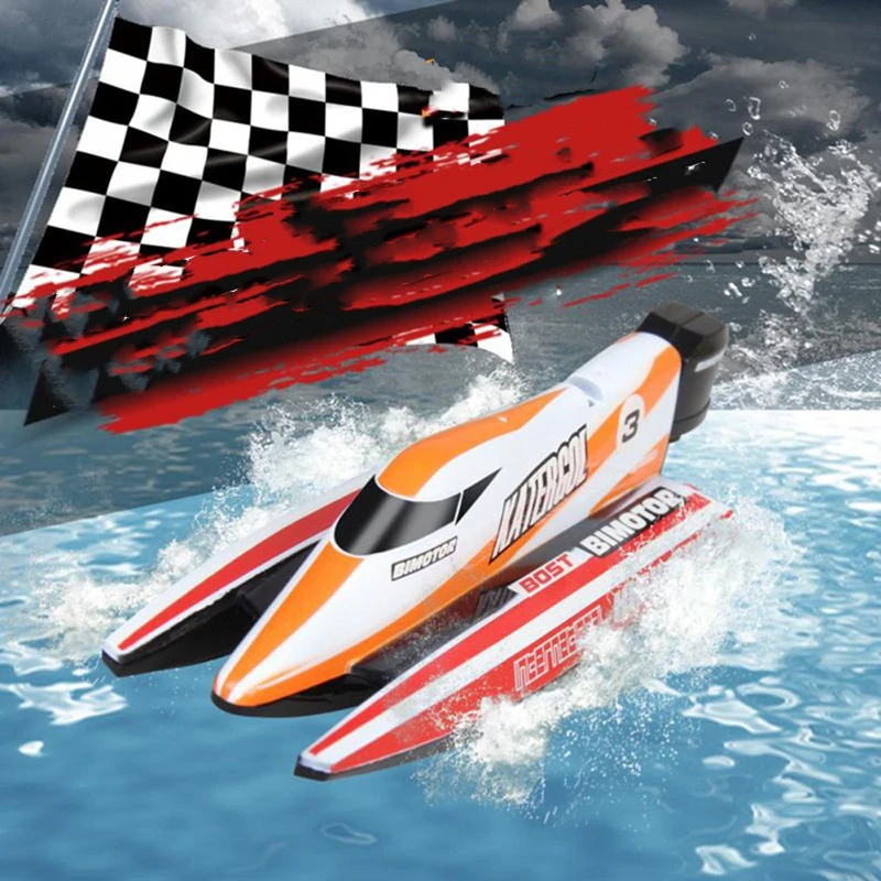 Children's mini remote control boat