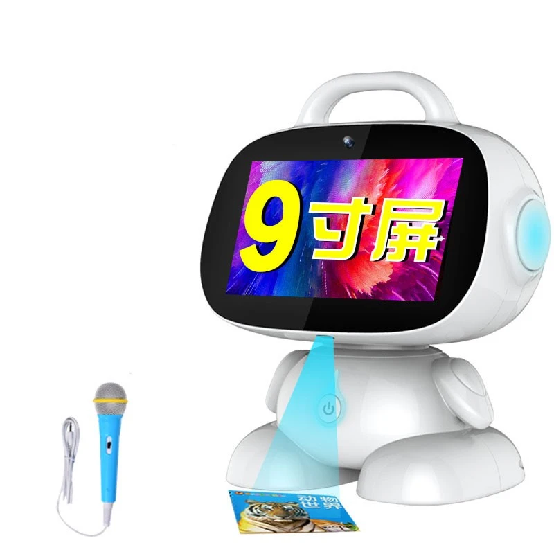 Xiaobei's Intelligent Robot Learning Machine