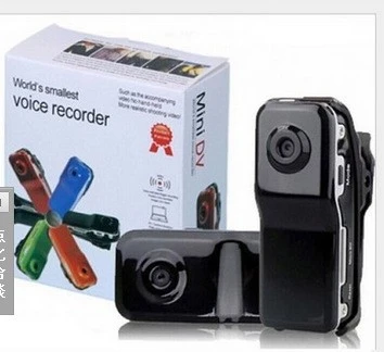 Wireless Portable Wiring-Free Thumb Camera Small Camera