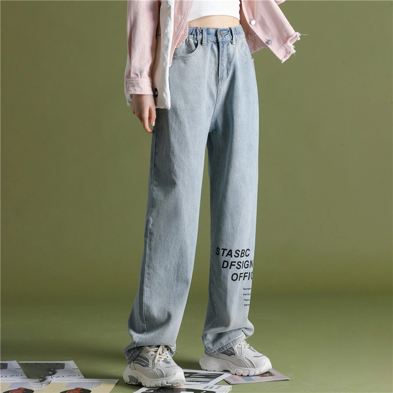 Drape Trousers High Waist Loose Straight-Leg Jeans