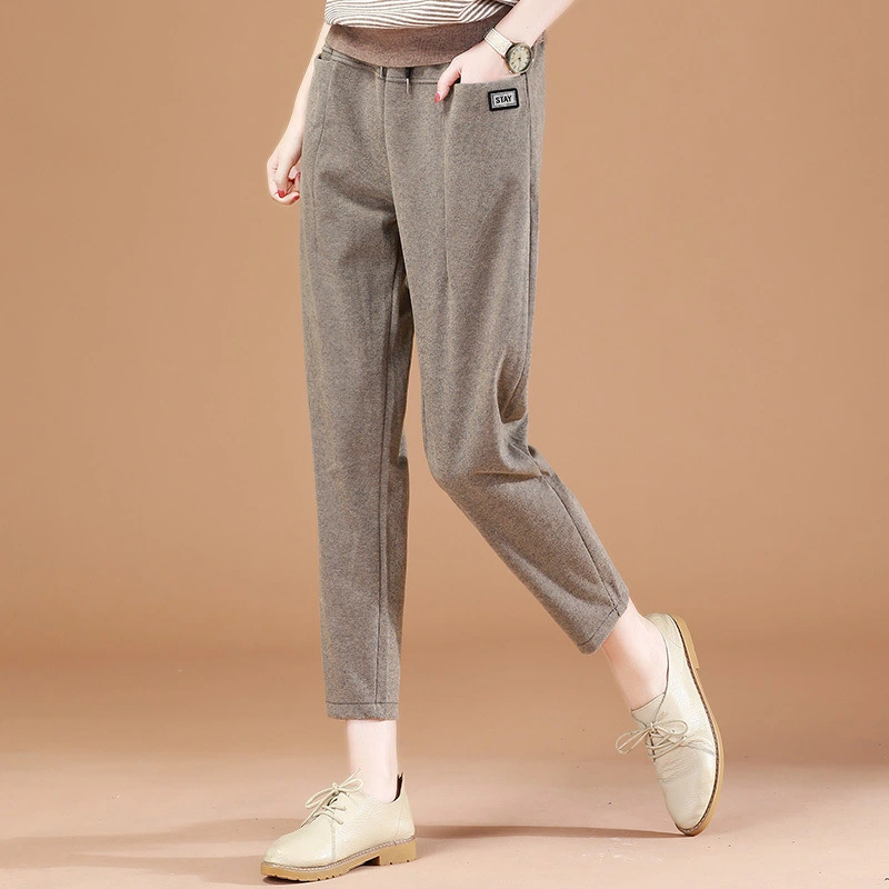 All-match Slimming Harem Pants Loose Casual Trousers