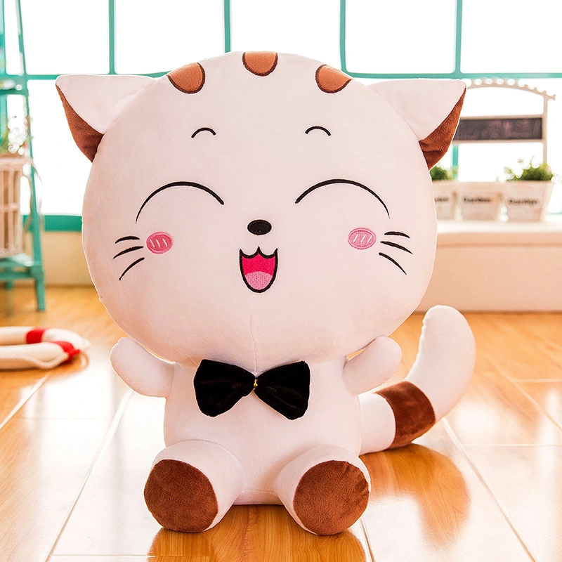 Cute Big Face Cat Doll Plush Toy Lucky Cat Big Tail Doll