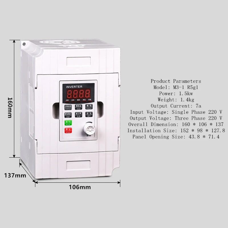 Inverter Three-Phase 380V Speed Controller 0.75/1.5/2.2/3/7.5kw