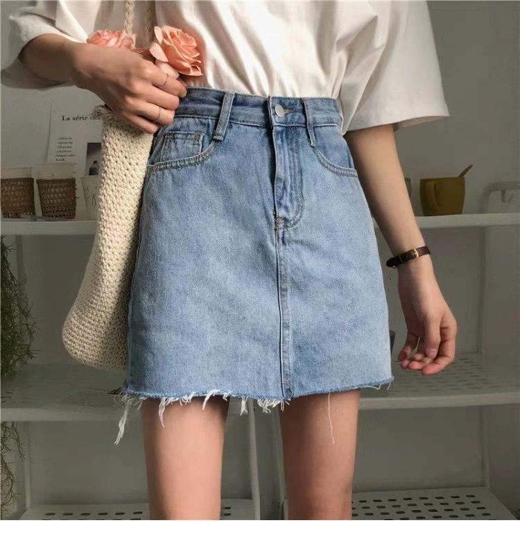 Short Skirt High Waist Bag Hip Irregular Half-Length Skirt