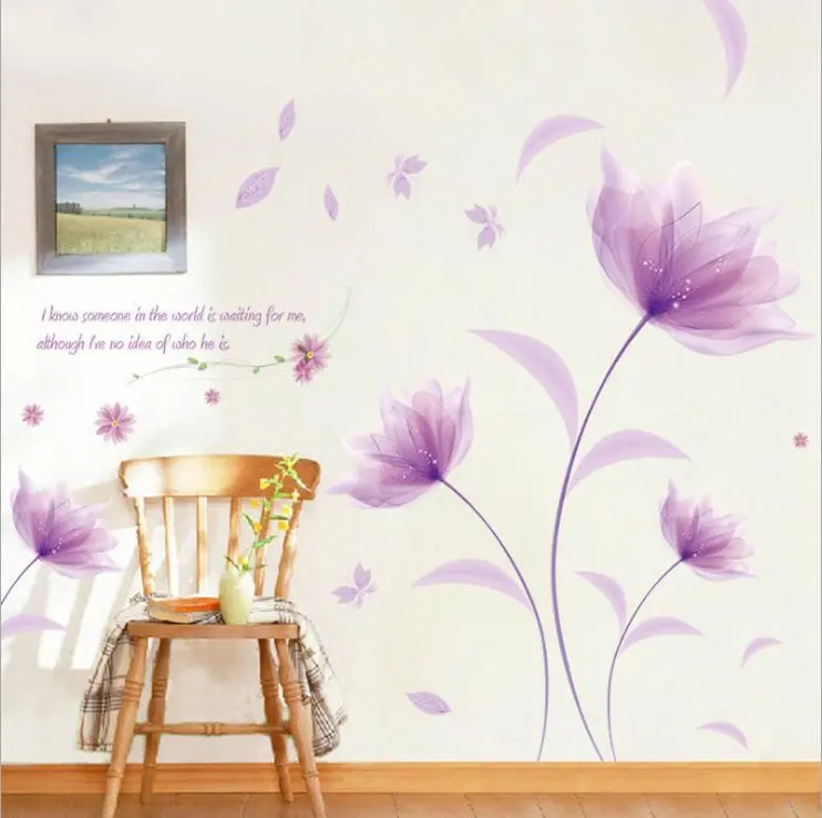 Flowers In The Wind Purple Romantic Warm Bedroom Background Decorative Wall Stickers