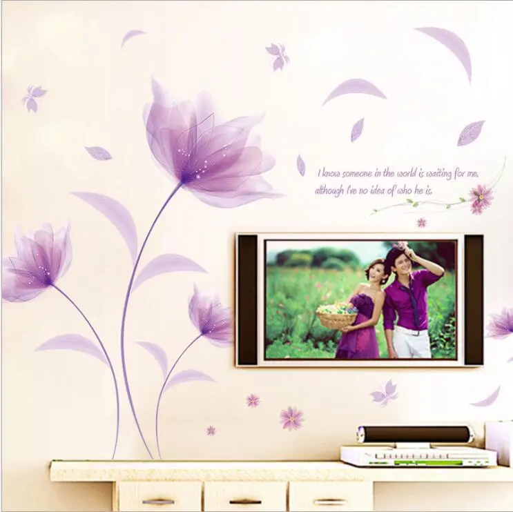 Flowers In The Wind Purple Romantic Warm Bedroom Background Decorative Wall Stickers