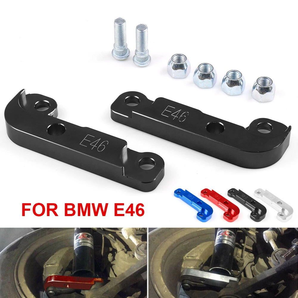 BMW E46 rotating drift lock