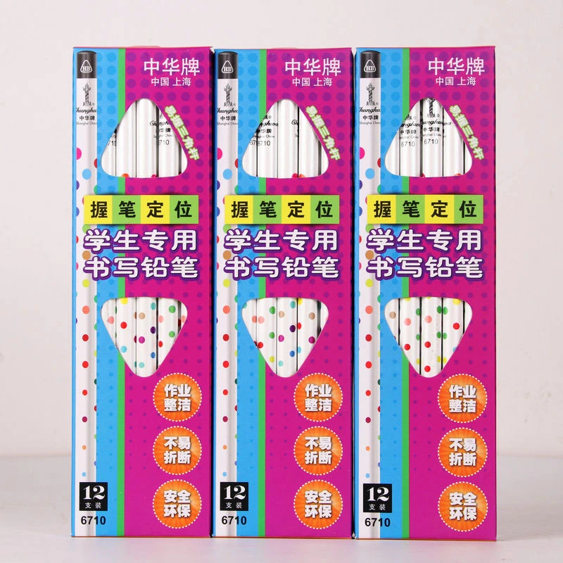 Chinese Pencil HB Triangle Rod For Children